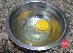 米饭鸡蛋饼的做法图解3