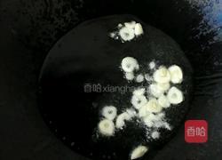 西红柿炒茄丝的做法图解4