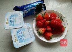 草莓酸奶盆栽的做法图解2
