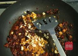 宫保鸡丁的做法图解9
