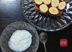 红糖酸奶的做法图解1