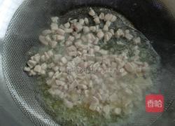 炖黄豆肉丁的做法图解3