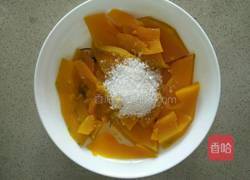 南瓜发糕的做法图解3