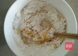 南瓜发糕的做法图解6