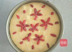 南瓜发糕的做法图解9