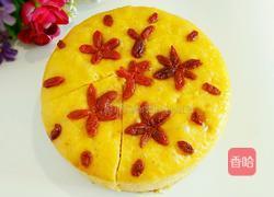 南瓜发糕的做法图解15