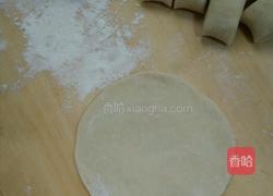 韭菜盒子的做法图解3