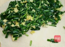 韭菜盒子的做法图解5