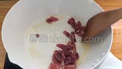 红烧日本豆腐的做法图解13