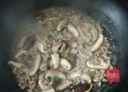 香菇肉末烧豆腐的做法图解3