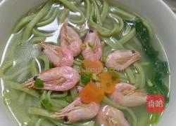 菠菜海鲜面的做法图解8