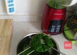 菠菜海鲜面的做法图解3