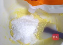 柠檬饼干的做法图解5