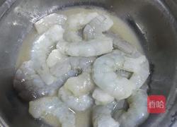 虾仁球的做法图解1