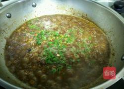杂酱的做法图解13