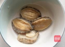 蚝汁鲍鱼的做法图解2