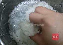 闽南菜圆（萝卜圆）的做法图解4