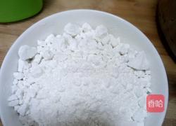 闽南菜圆（萝卜圆）的做法图解6