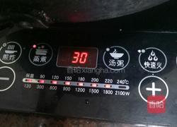 闽南菜圆（萝卜圆）的做法图解9