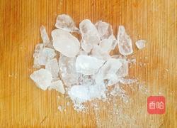 蓝莓蒸南瓜的做法图解5