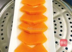 蓝莓蒸南瓜的做法图解7