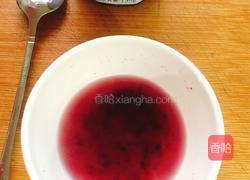 蓝莓蒸南瓜的做法图解9