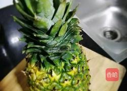 七彩菠萝饭的做法图解1