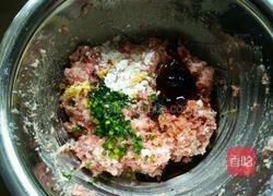 黑珍珠丸子的做法图解2