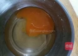 西红柿鸡蛋饼的做法图解1