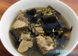 海带绿豆排骨汤