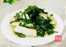 韭菜炒香干的做法图解6