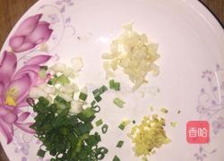 虎皮鸡蛋的做法图解2