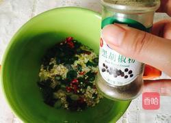 葱香燕麦鸡蛋饼的做法图解3