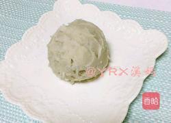 山芋紫薯泥的做法图解5
