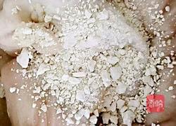 凉拌肚丝儿的做法图解2