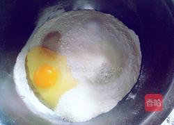 牛肉芝士面包的做法图解2