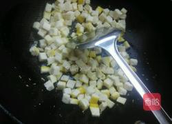 五彩馒头丁的做法图解3