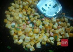 五彩馒头丁的做法图解6