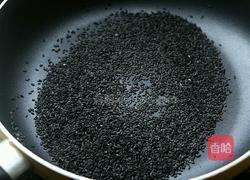 艾叶糍粑的做法图解8