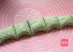 艾叶糍粑的做法图解12