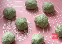 艾叶糍粑的做法图解13