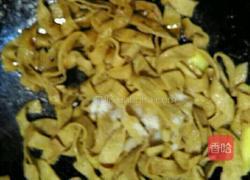 御帘豆腐海带烩包菜的做法图解3