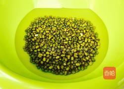 陈皮海带绿豆糖水的做法图解2