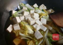 娃娃菜海鲜豆腐汤的做法图解7