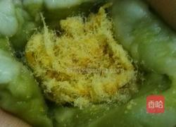 抹茶肉松酥的做法图解11