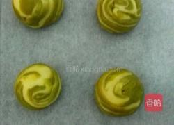 抹茶肉松酥的做法图解12