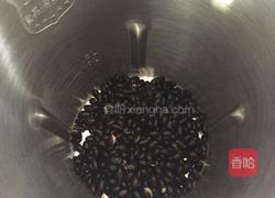 黑豆豆浆的做法图解3