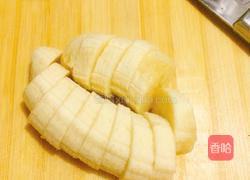 水果披萨的做法图解4