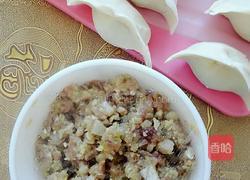 酸菜猪肉馅饺子的做法图解9