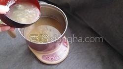 绿豆冬瓜汤的做法图解5